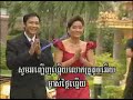 Horm Raung (ហោមរោង)