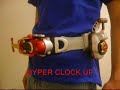 Kamen Rider Kabuto - DX Hyper Zecter review