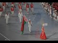 2008 Beijing Olympics Opening Ceremony