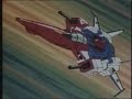 Star Saber: A Brainmaster