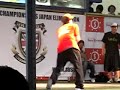 [G-Tube]UK 2008 ?? Maid Killerz