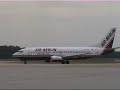 Boeing 737-300, AIR-BERLIN