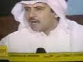 عبد العزيز الفراج المملكه العربيه السعوديه