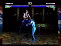 Ultimate Mortal Kombat 3: Ermac vs. Sub-Zero