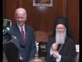 Ecumenical Patriarch Welcomes Vice President Biden to the Phanar