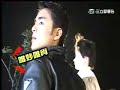 DangOu Ri Ji (26th Dec 05) - Di 6 Hao Chen Yuan