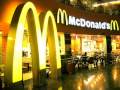 videos de Mcdonalds idioten