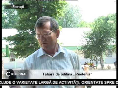 Tabăra de odihnă ”Prietenia”