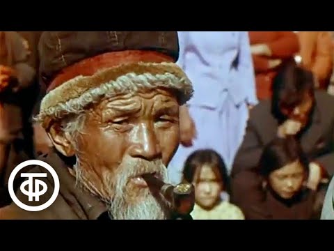 Горный Алтай
