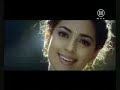 One 2 ka 4 - Haye Dil Ki Baazi
