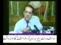 Ostad Froud Fouladvand استاد فرود فولاد وند