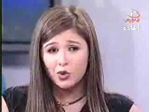مني