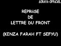 de,du,front