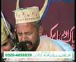 Qari Karamat Ali Naeemi Best SouthAsian Quran Reciter Ever 1