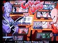 Dragonball Z Burst Limit all characters in select screen