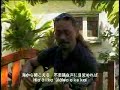 Ka Nohona Pili Kai