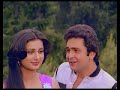 Tu Tu Hai Wahi