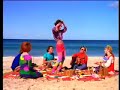 summer-of-love-tall-tales-and-true.html