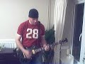 U2 - UNTIL THE END OF THE WORLD - MY EFFORT AT HOME
