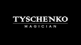 Иллюзионист Игорь Тищенко фокусник Кременчуг Иллюзионист Игорь Тищенко фокусник Кременчуг
