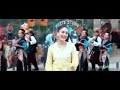 Yeh Ishq ha yei