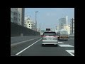 23日の阪神高速、都島より尼崎東まで。 ８：５０、停めるところか止まるところか知らんけどもう一寸場所を選んで欲しい。 ９：１０、焦らなくても距離あるので手前で右に入ること無い、流れ止めないで。 ４：４０、環状で右に寄りきれず無駄に大回り、クルマ多いｗ。 １４：５０、兵庫県警、高速降りたところの警官様危ないです。