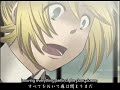 Shinseiki ~New Millenium~ English Lyrics 【Kagamine Len】【VOCALOID Anime PV】 2 Shinseiki ~New Millenium~ English Lyrics 【Kagamine Len】【VOCALOID Anime PV】 2