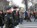 Demo 2