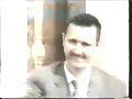 h.h. prince karim aga khan visited syria in 2001. having a meeting with president bashar al assad.