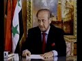 DR RIFAAT AL-ASSAD interview WITH AP