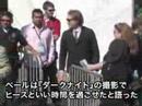ハリウッド発ゴシップニュース『レッチリのアンソニーがGFと破局』他(08/07/17)