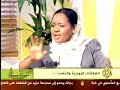 Dr. Nahid talks about women issues.Part3