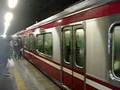 Apr.16 2007, Keikyu N1000 Stainless Steel Car KAITOKU