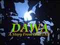 TRAILER FOR A STORY FROM BHUTAN