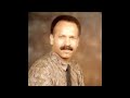 سلمان زيمان - ربوع الشمال