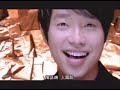 ??? - ???MV?????????? ??? - ???MV??????????
