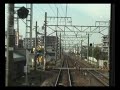 JR東海東海道本線【三島～沼津】