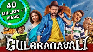 Gulebagavali (Gulaebaghavali) 2018 New Released Hi