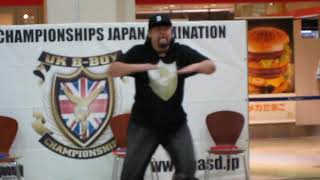 Kuroma – UK B-BOY CHAMPIONSHIPS JAPAN ELIMINATION 2008 関東地区予選 Pop Judge Demo