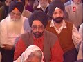 BHAI JARNAIL SINGH JI ( SULTANPUR WALE )