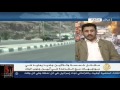 اليمن, ,تفسير تصاعد وتيرة الهجمات المخلة بالأمن وارتباطها بالنظام السابق