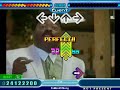 StepMania - Flea Market Montgomery StepMania - Flea Market Montgomery