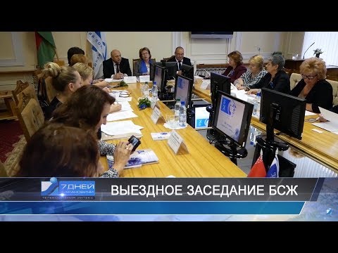 Итоговая программа 7 дней от 25 ноября 2018.