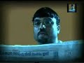 Thejas News Paper Thejas News Paper