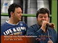 Elias Angelopoulos Feggari Xlwmo