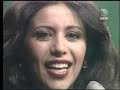 Kshe'nihye Bney 73 (When We'll Be 73) - Ofra Haza