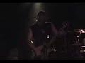 Manilla Road - Riddle Master