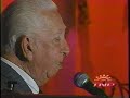 Lorenzo Humberto sotomayor  corazon