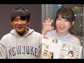 アルピー酒井＆SBS矢端名結アナ　共演ラジオで結婚生発表「一緒にいてやっから　ずーっとな」