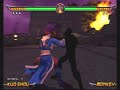Delerium (p1) -vs- (p2) Mr.S (mko tier challange Part1)